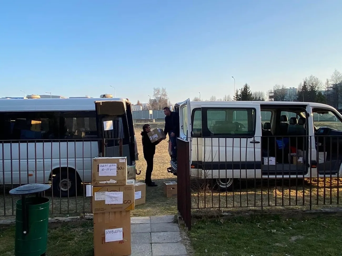 mtc supporting Humanitarian work in Ukraine
